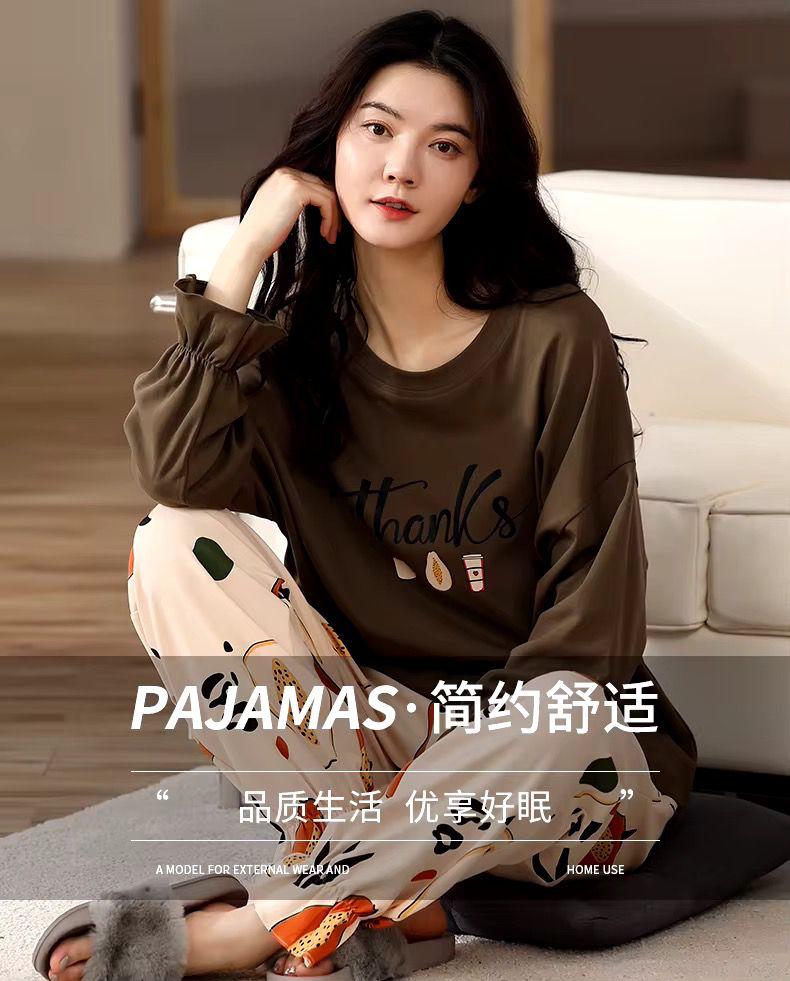 Brown Thanks Frill Sleeves Full Sleeves with Printed Trouser The Ultimate Dream Wear Sleep Suit (OM-146)